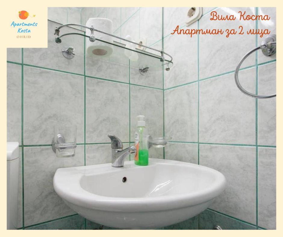 Vila Kosta City Center Port Ohrid Luaran gambar