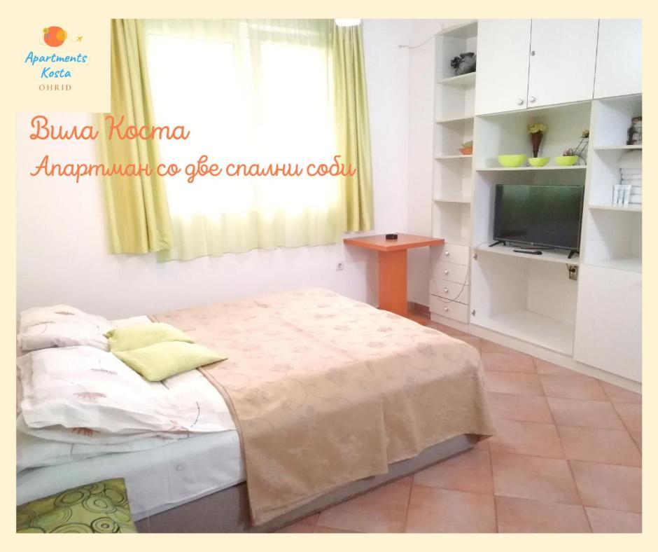 Vila Kosta City Center Port Ohrid Luaran gambar