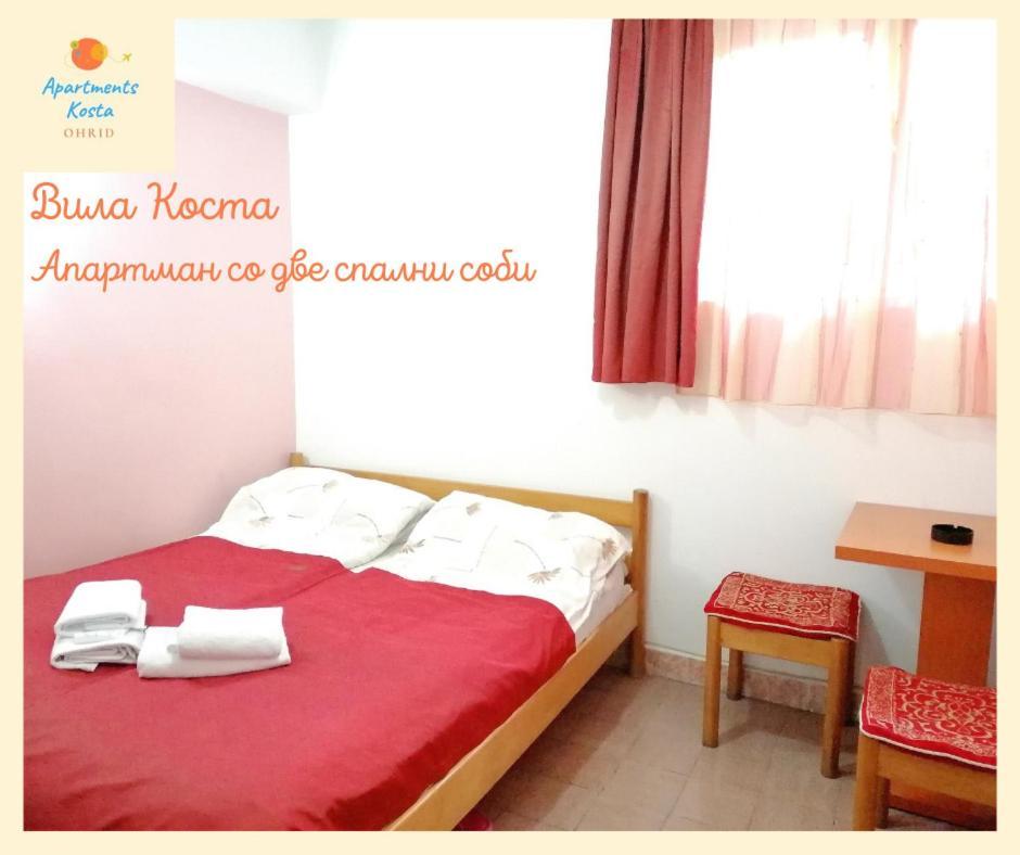 Vila Kosta City Center Port Ohrid Luaran gambar